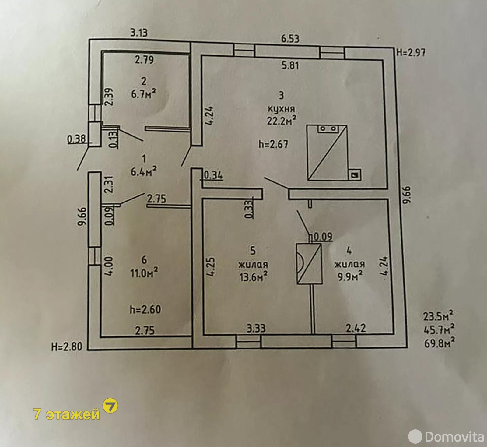 дом, Стриево, ул. Медовая 