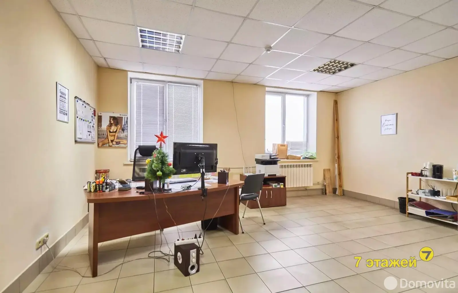 Купить помещение под сферу услуг в Минске, пер. Промышленный, д. 6/а - фото 29