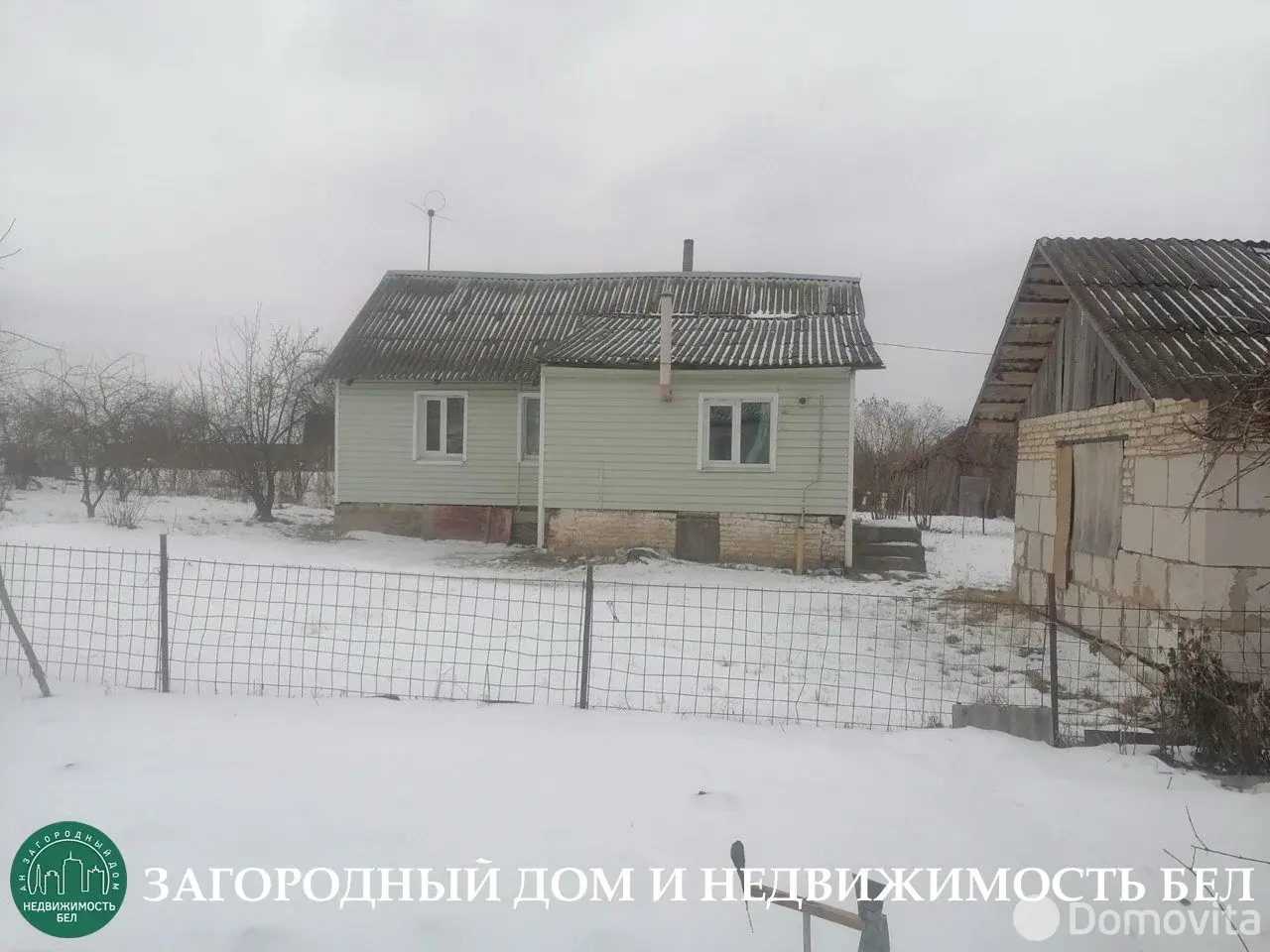 коттедж, Чашники, ул. Полевая, д. 30