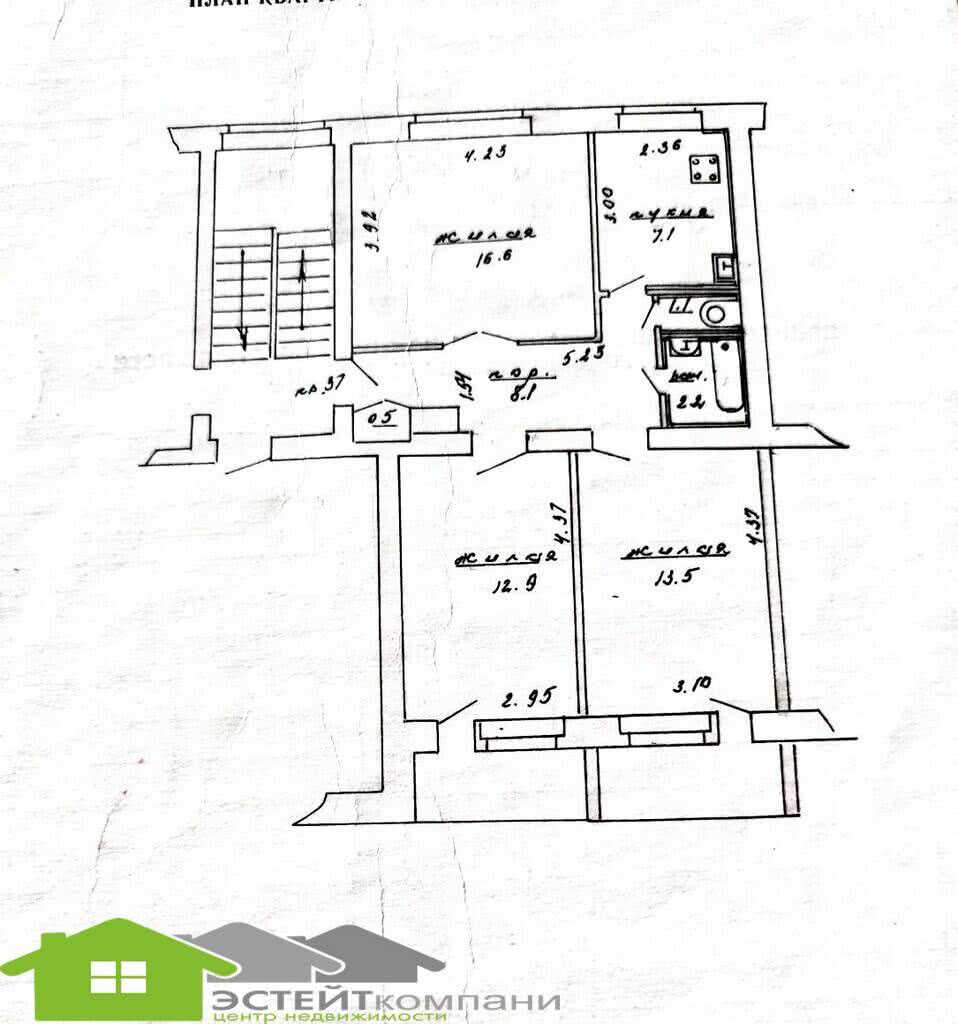 квартира, Лида, ул. Победы, д. 33, стоимость продажи 138 404 р.