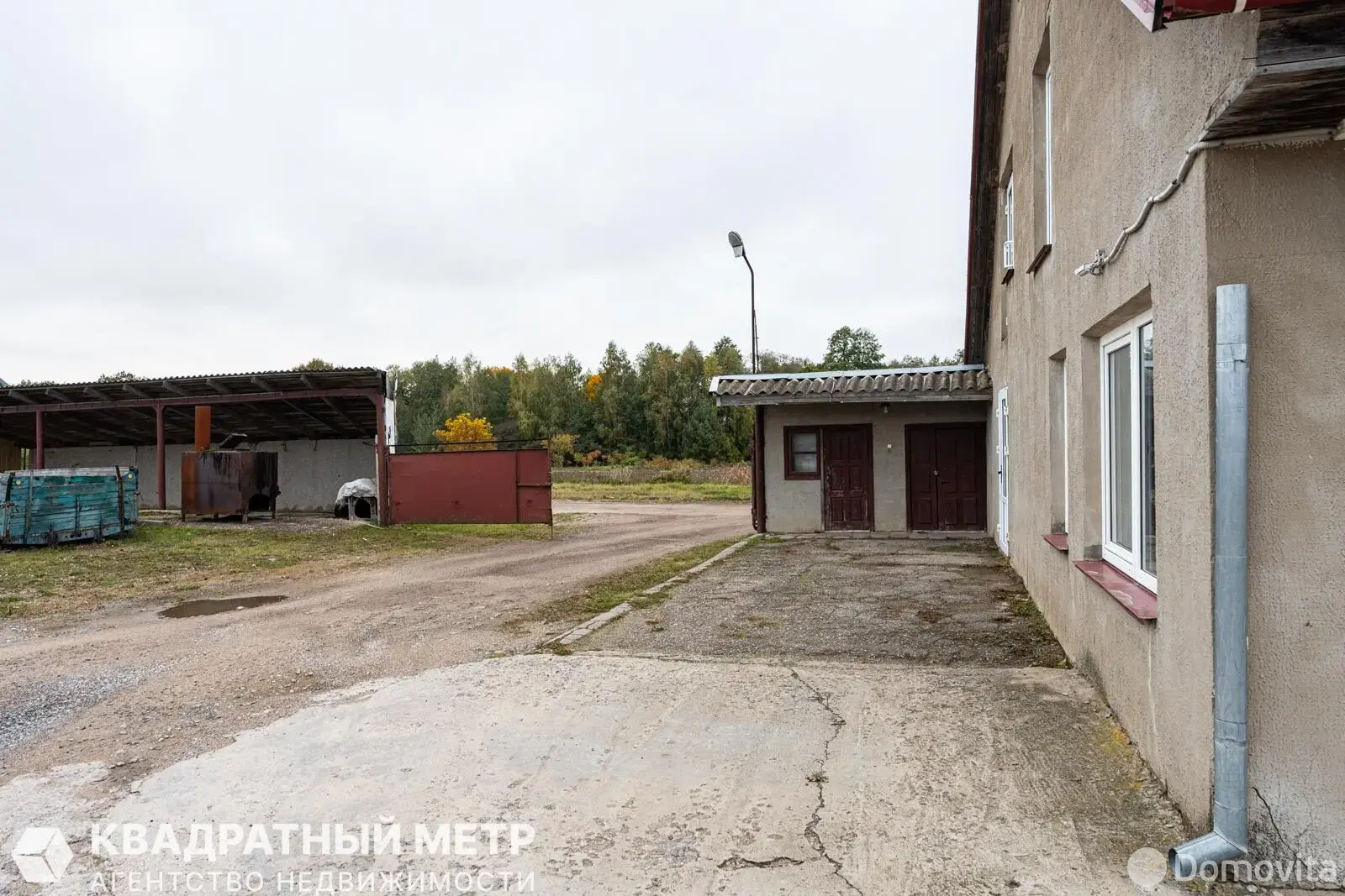 склад, Фербовщина, 