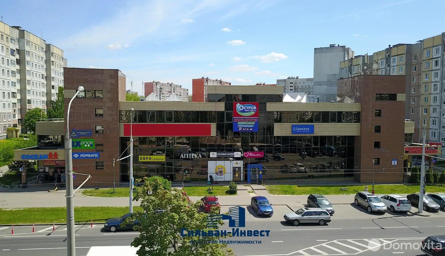 Стоимость продажи торгового объекта, Минск, ул. Сухаревская, д. 6