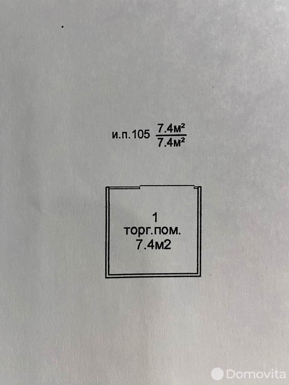 Купить торговое помещение на ул. Веры Хоружей, д. 1А в Минске, 14000USD, код 996206 - фото 6