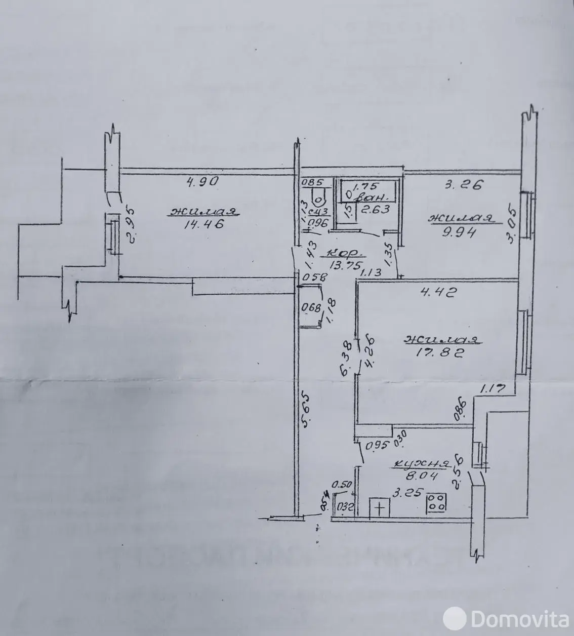 продажа комнаты, Орша, ул. Пролетарская, д. 4