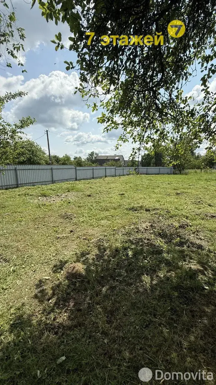 купить дом, Узречье, ул. Центральная