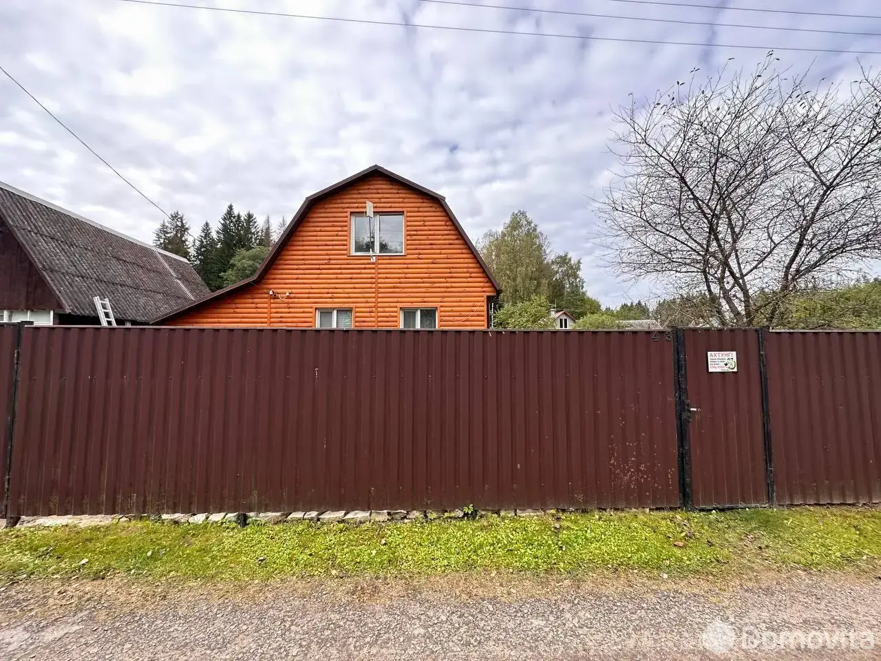 Продажа 2-этажной дачи в Ручьи Минская область, 45000USD, код 184191 - фото 45