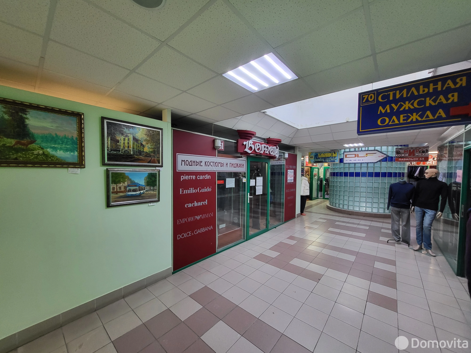 Цена продажи торгового объекта, Брест, ул. Советская, д. 83