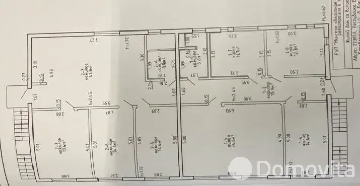 Аренда складского помещения на ул. Первомайская, д. 25/Б в Боровлянах, код 963844 - фото 16