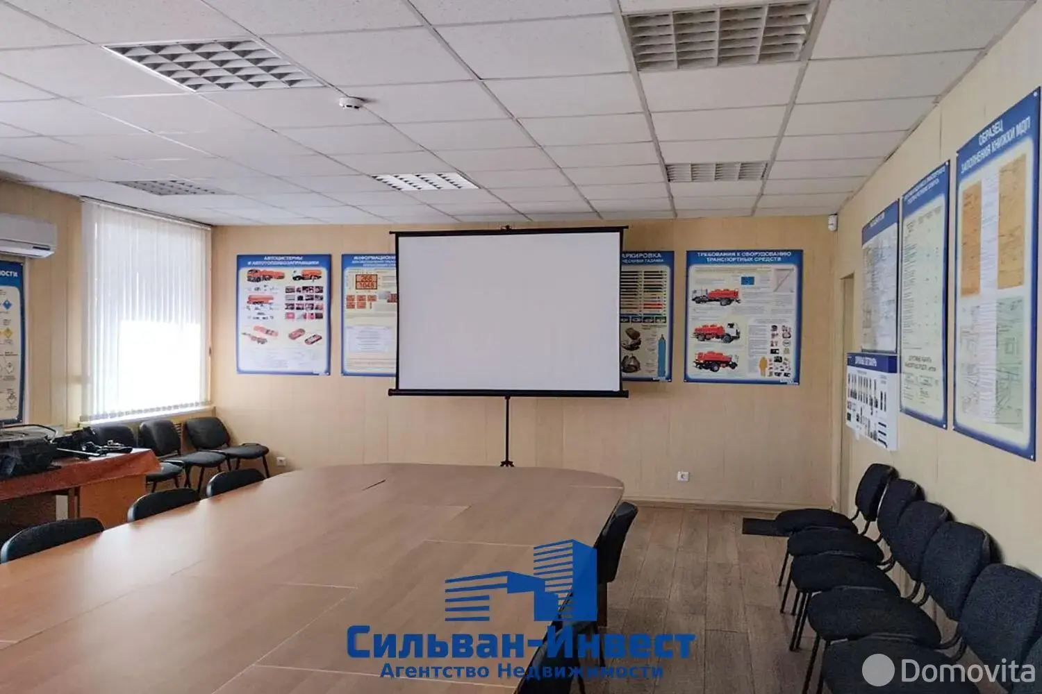 Купить офис на ул. Барыкина, д. 301 в Гомеле, 580000BYN, код 10283 - фото 7