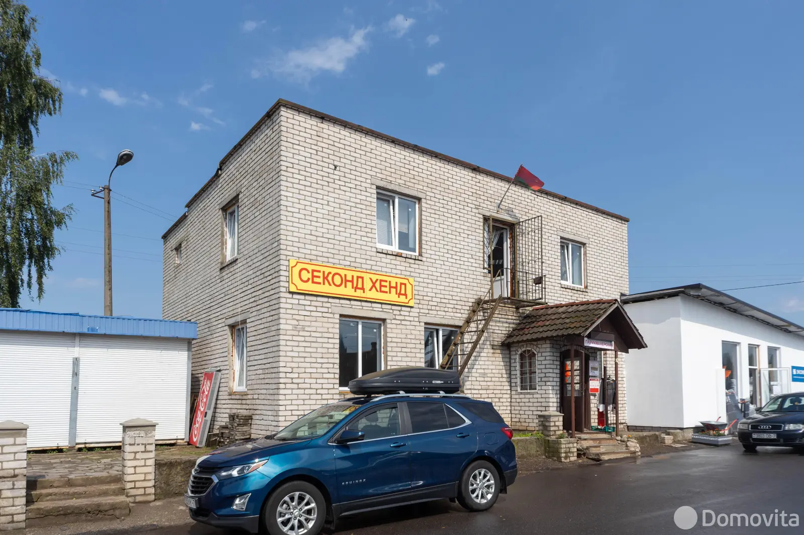 торговый объект, Красное, ул. 1 Мая, д. 107/А, стоимость продажи 343 227 р.