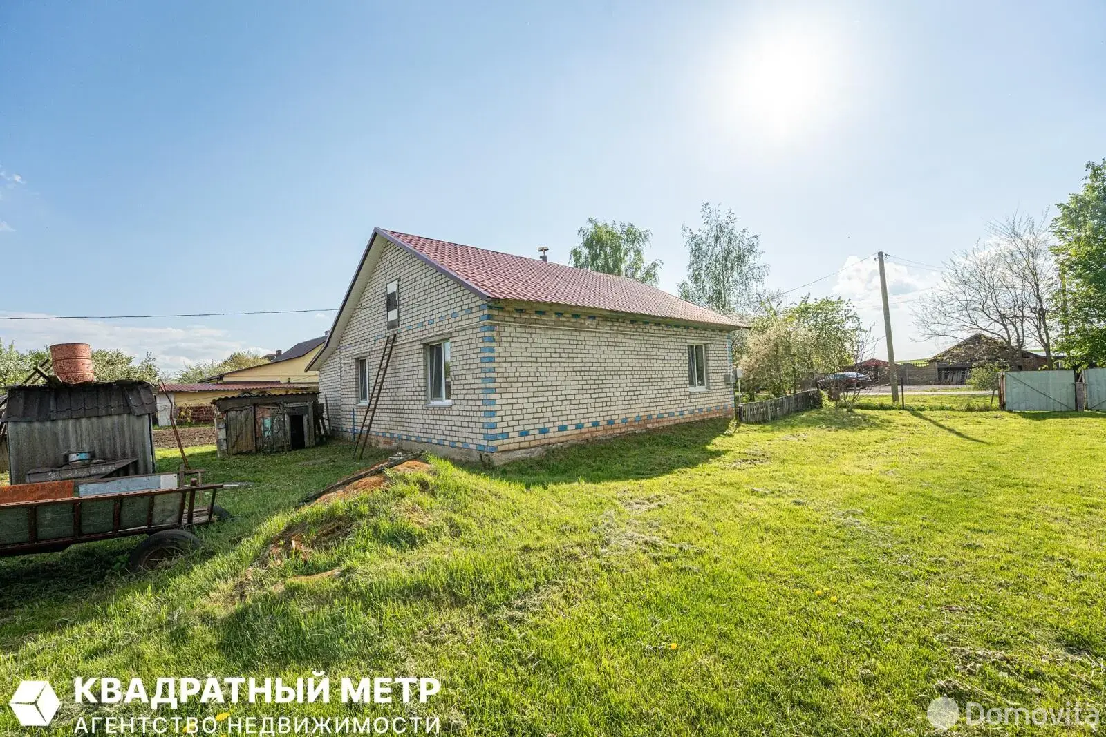 продажа дома, Жмаки, ул. Центральная, д. 30