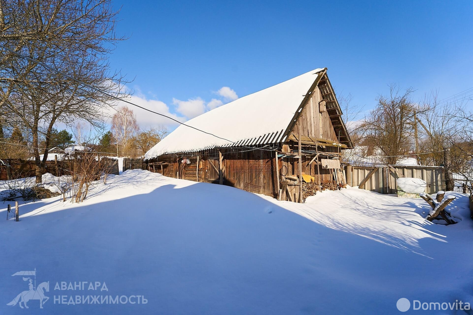 Купить земельный участок, 24.41 соток, Метличино, Минская область, 27000USD, код 571538 - фото 7