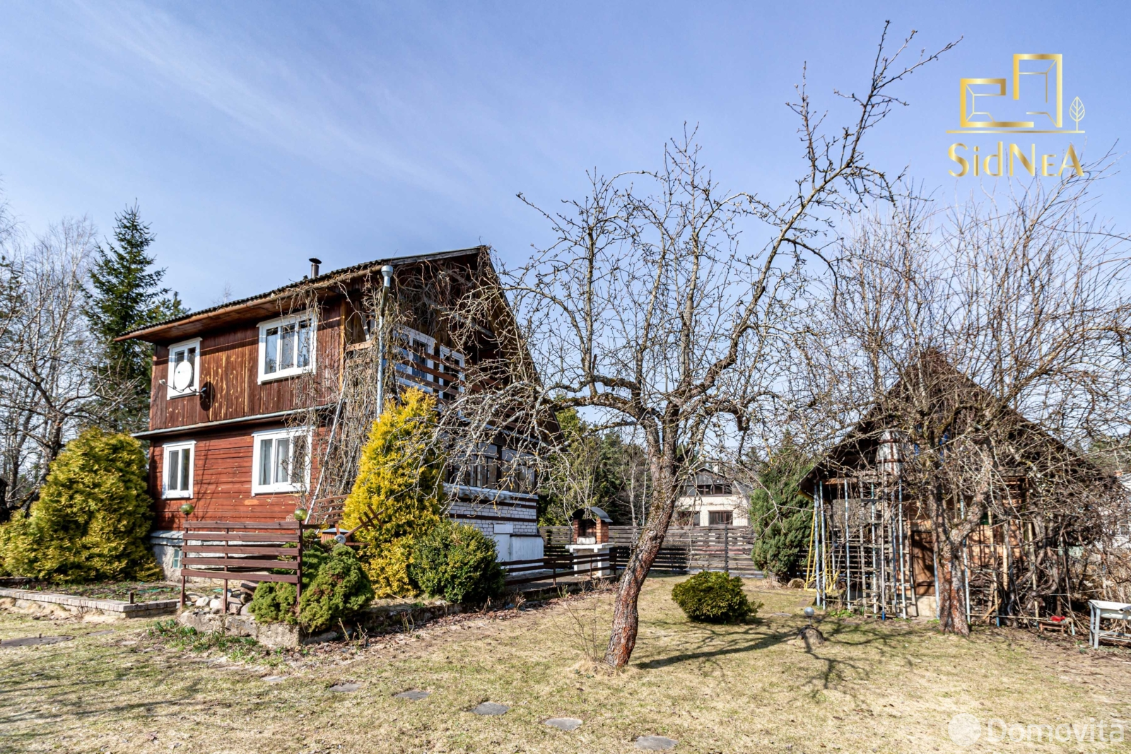 дача, Алгоритм, д. 67 от собственника