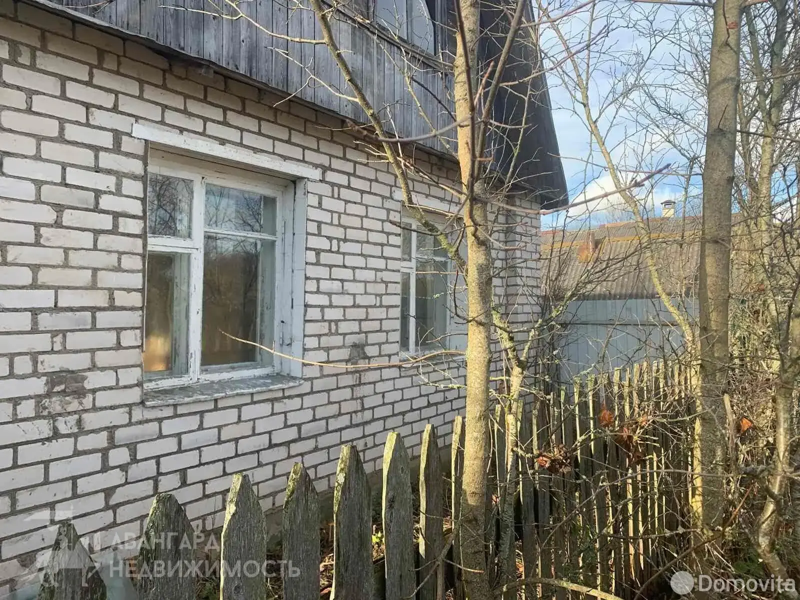 Стоимость продажи дома, Борки, ул. Набережная