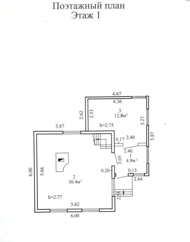 Продажа 2-этажной дачи в Репортер Минская область, 33000USD, код 184002 - фото 11