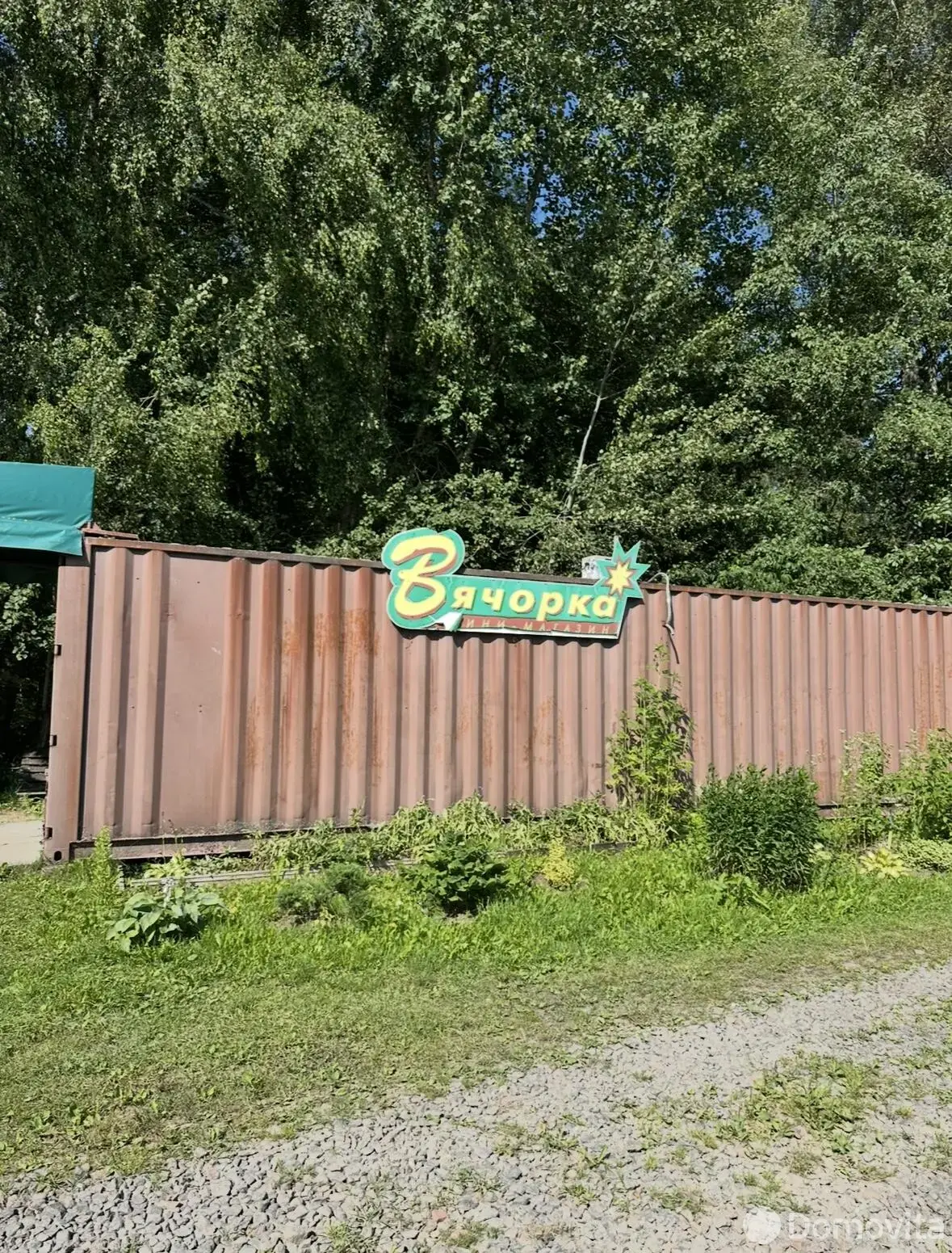 Цена продажи дачи, СЕЛЕНА-89, 