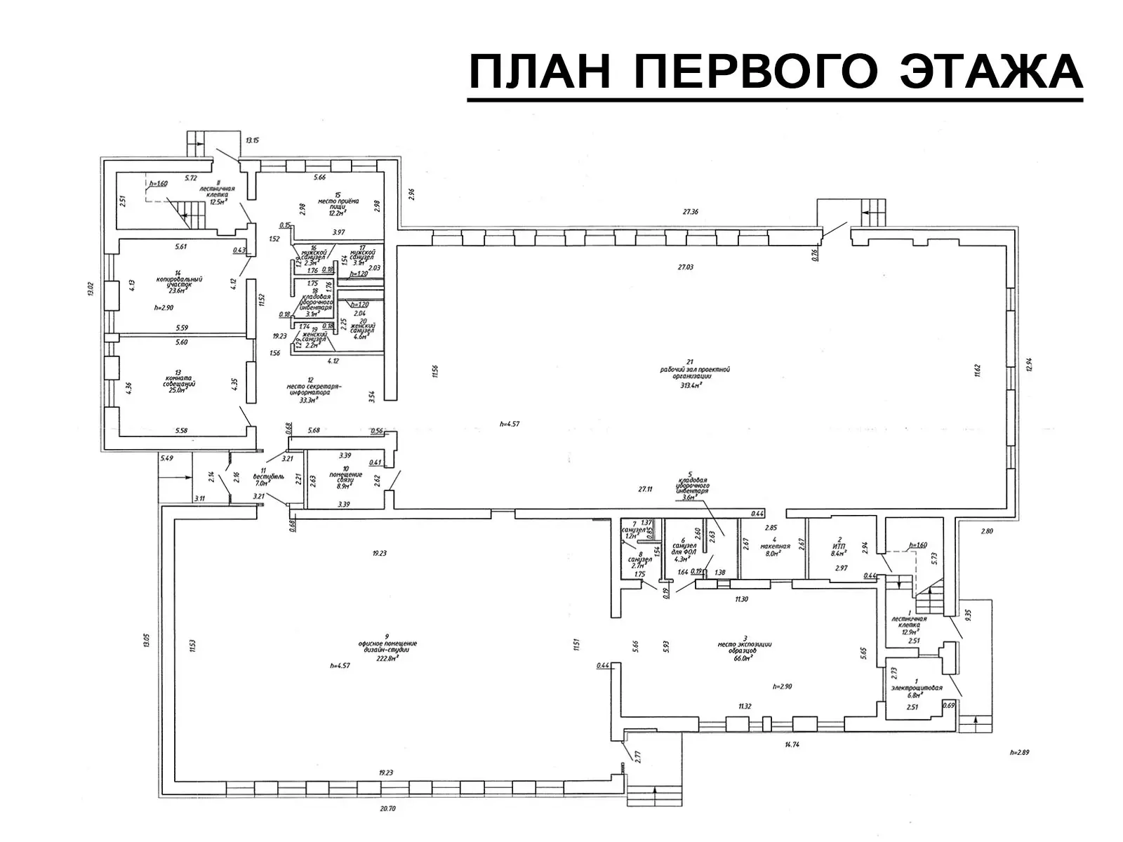 Снять офис на ул. Кабушкина, д. 64 в Минске, 52000BYN, код 17252 - фото 24