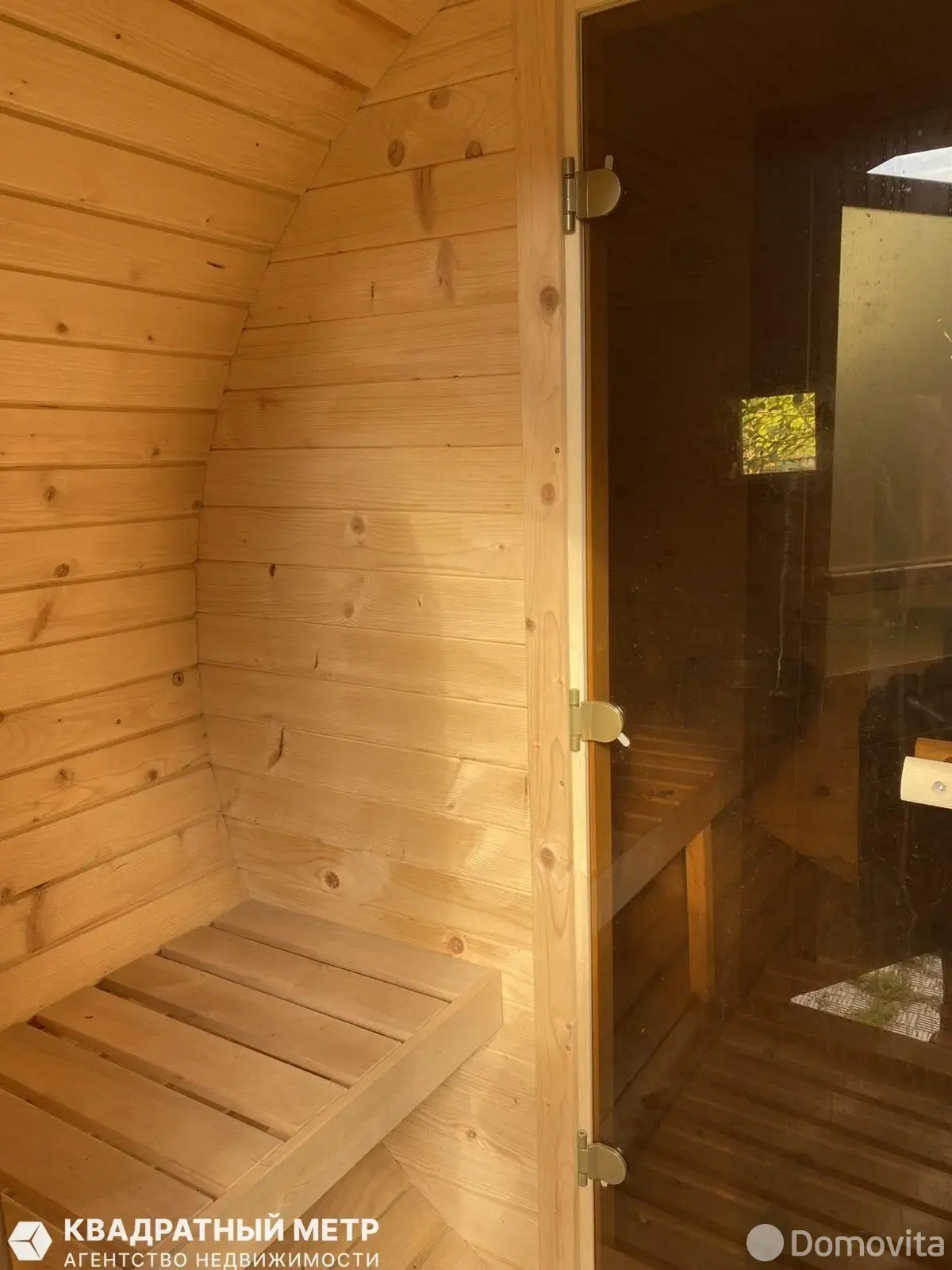 Купить 2-этажную дачу в Зенит-Кардон Минская область, 29990USD, код 184538 - фото 25