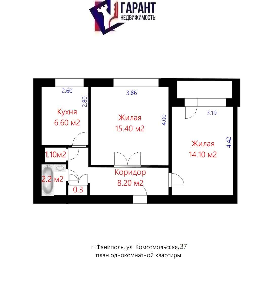 Продажа 2-комнатной квартиры в Фаниполе, ул. Комсомольская, д. 37, 45000 USD, код: 998495 - фото 2
