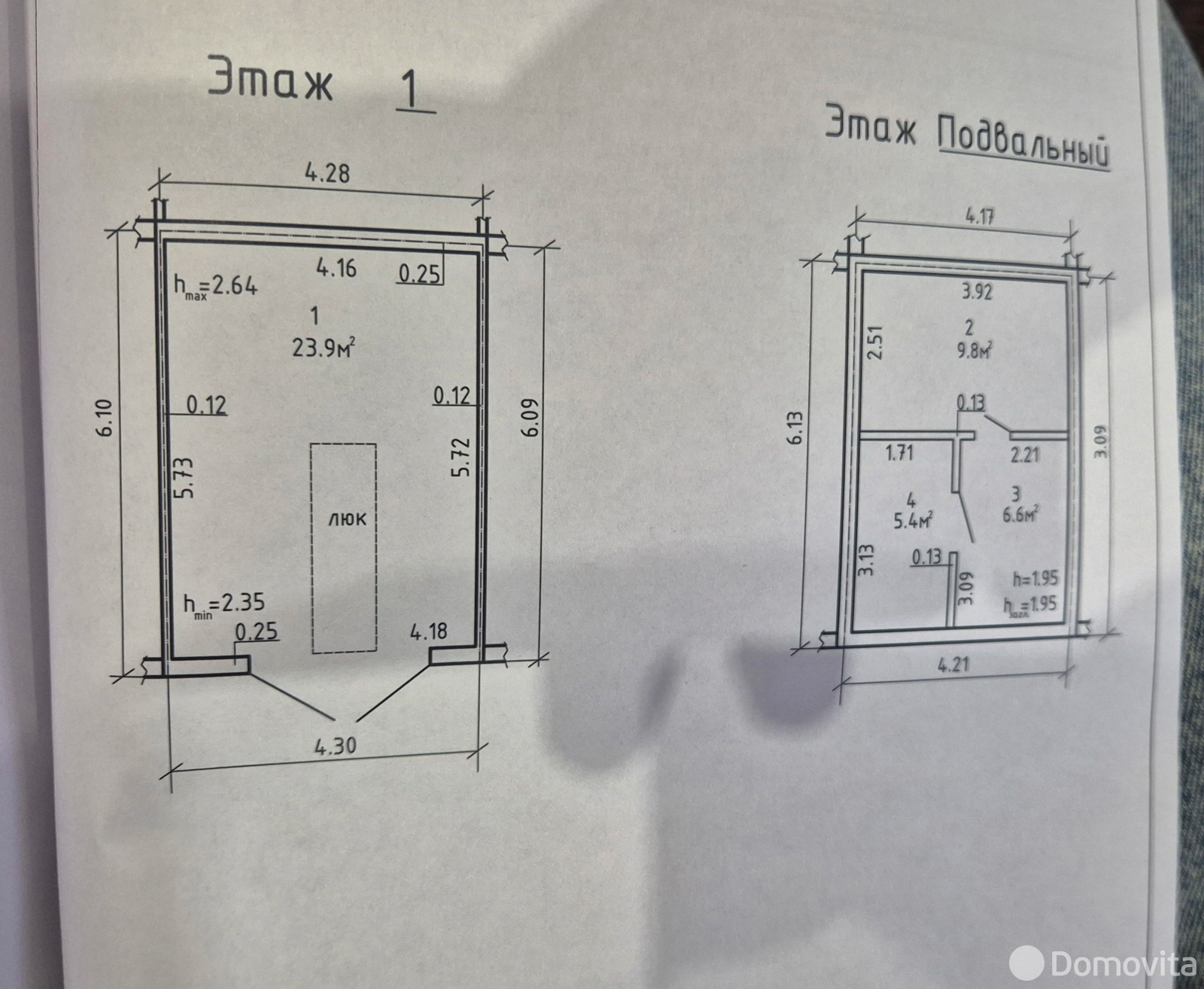 гараж, Молодечно, ул. Космонавтов, д. 10Б 