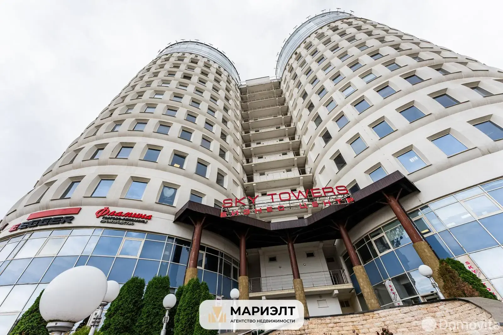 Купить помещение под сферу услуг в Минске, ул. Домбровская, д. 9 - фото 17