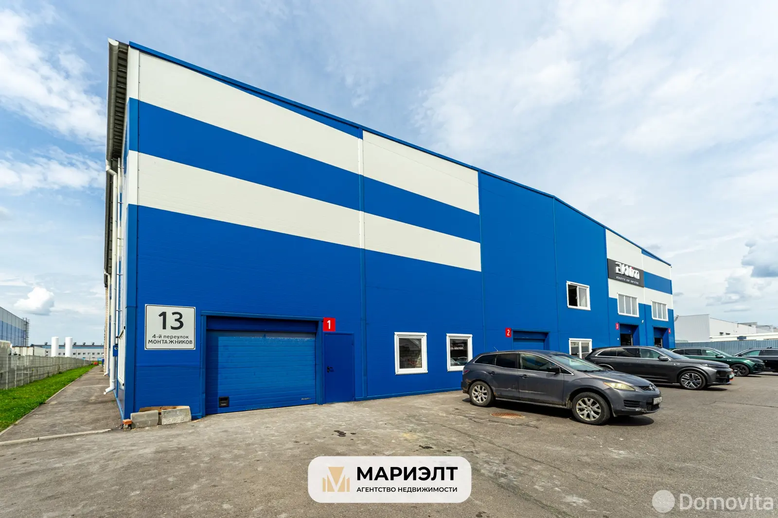 офис, Минск, пер. Монтажников 4-й, д. 13 