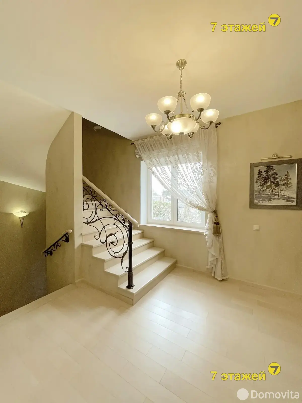 Аренда 2-этажного коттеджа в Минске, Минская область, ул. Никитина, 1900USD, код 2233 - фото 25