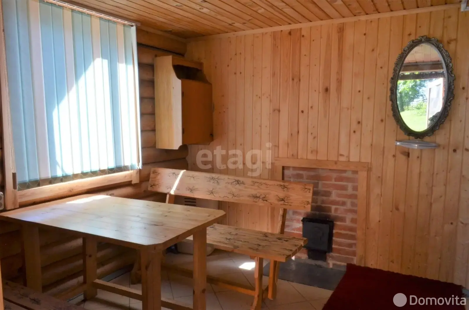 купить объект сферы услуг, Островно,