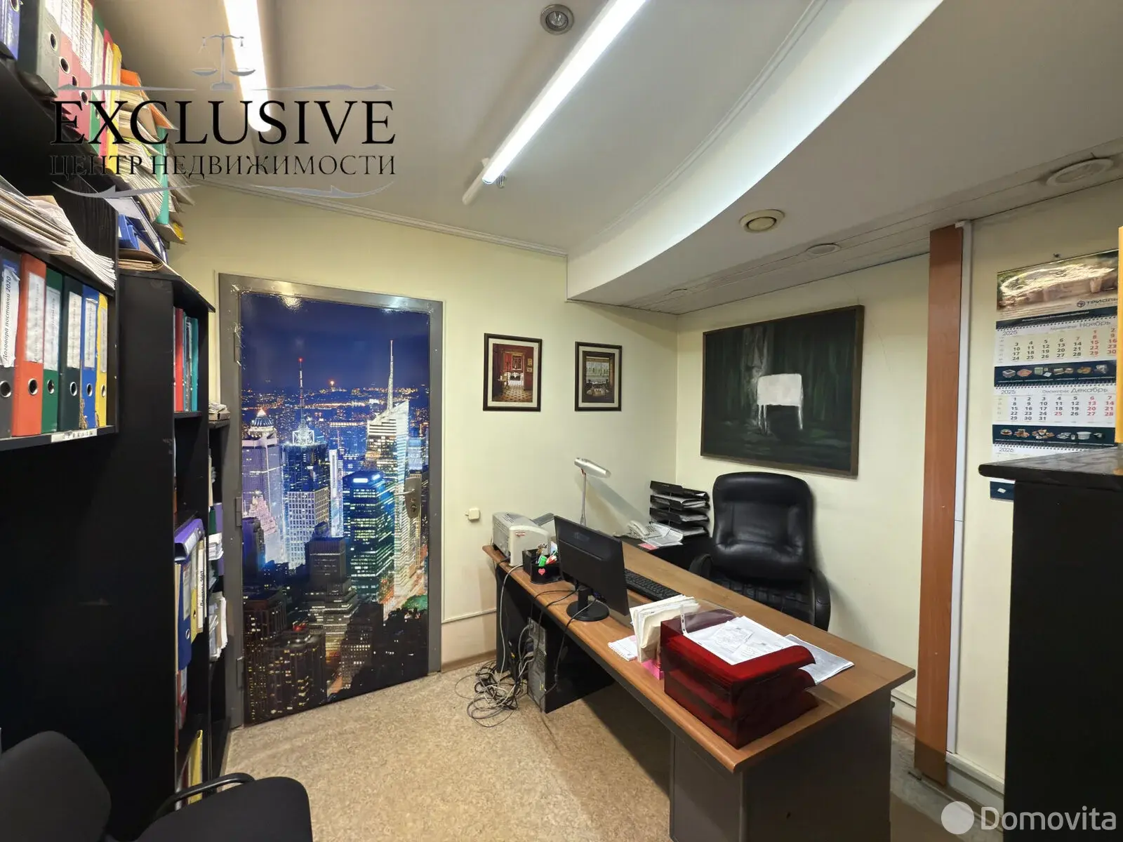 Купить офис на ул. Азгура, д. 1 в Минске, 149000USD, код 10022 - фото 15