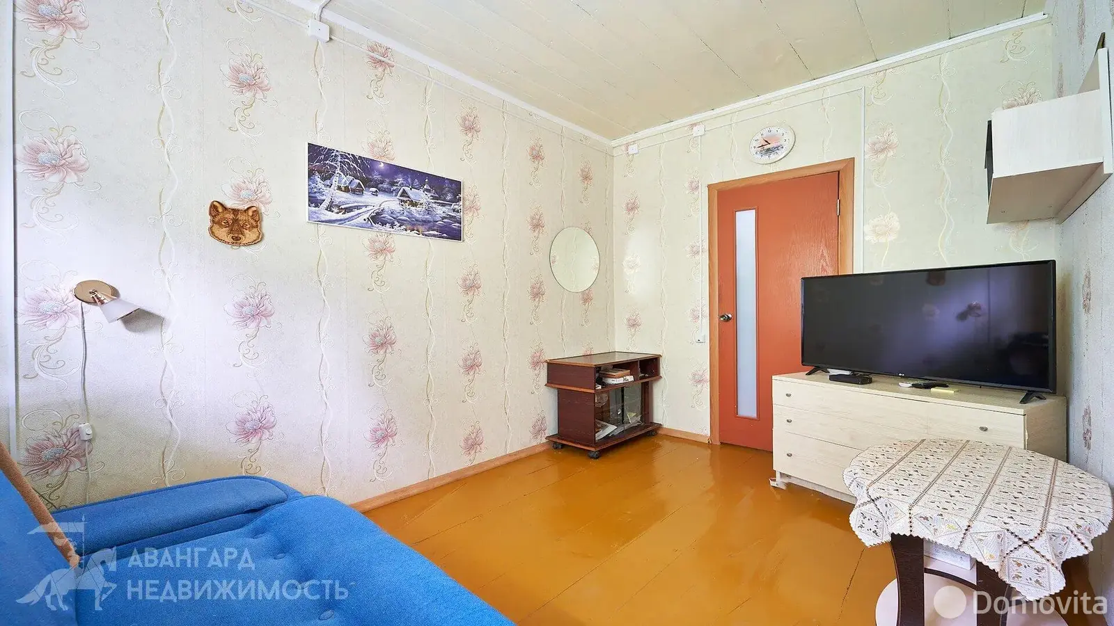 дом, Шершуны, 