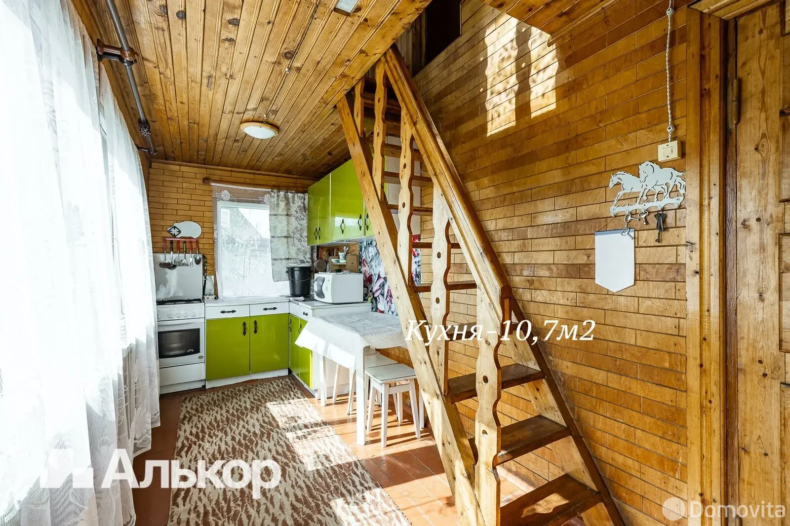 Продажа 2-этажной дачи в За урожай Минская область, 29000USD, код 182821 - фото 13