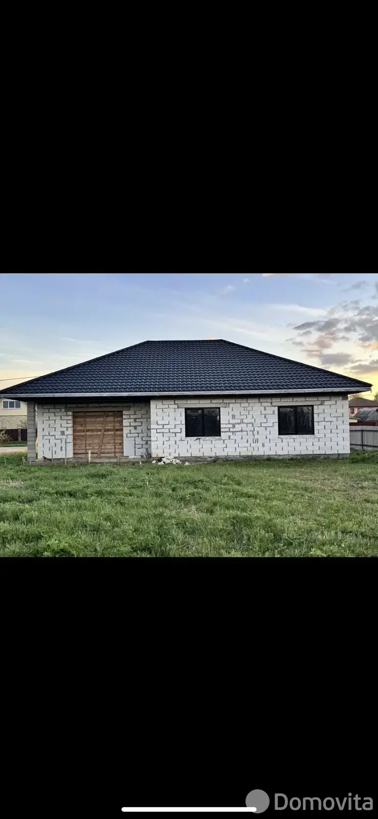 продажа коттеджа, Орша, ул. Бояровская, д. 8