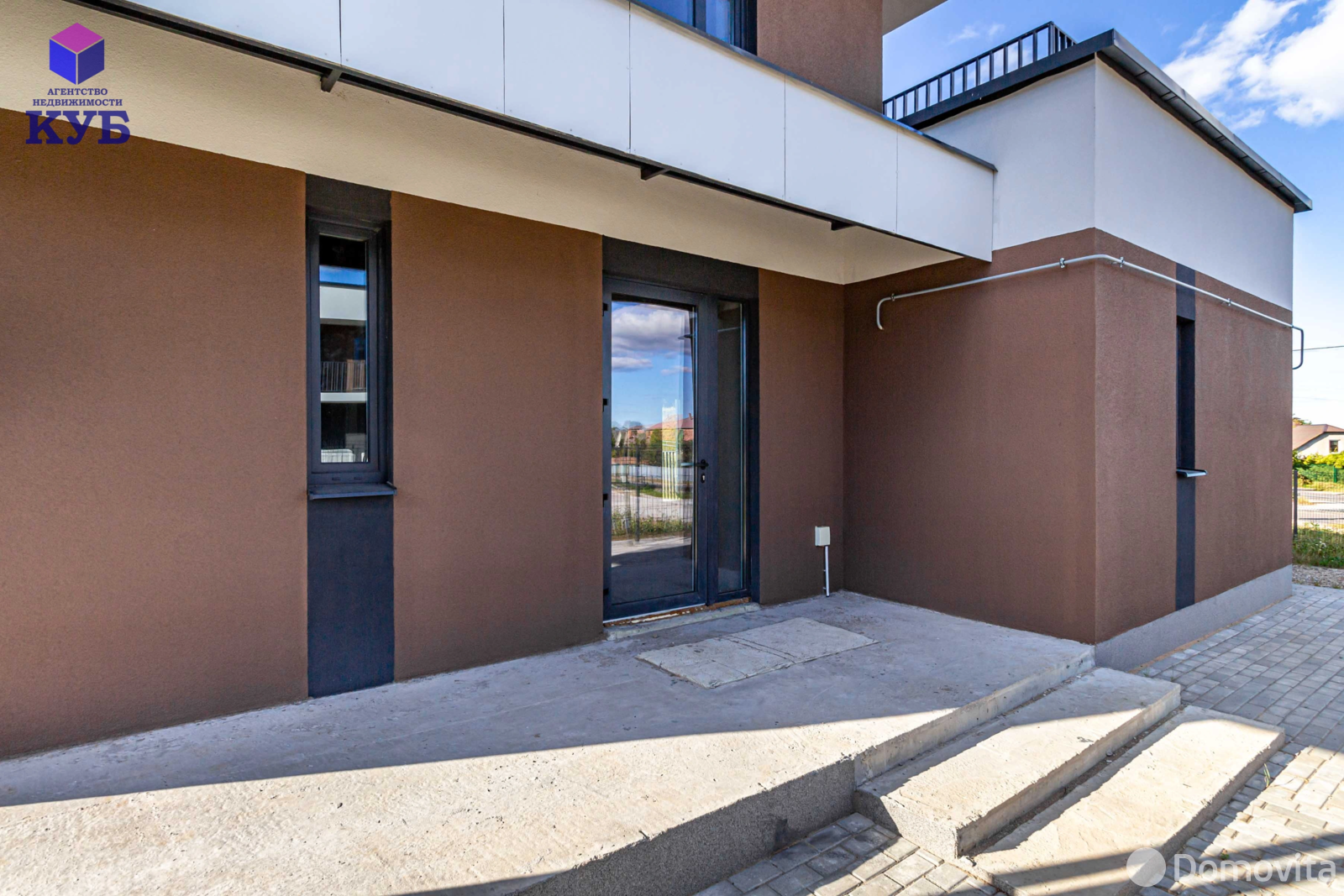 Цена продажи дома, Острошицкий Городок, ул. Яночкины горы