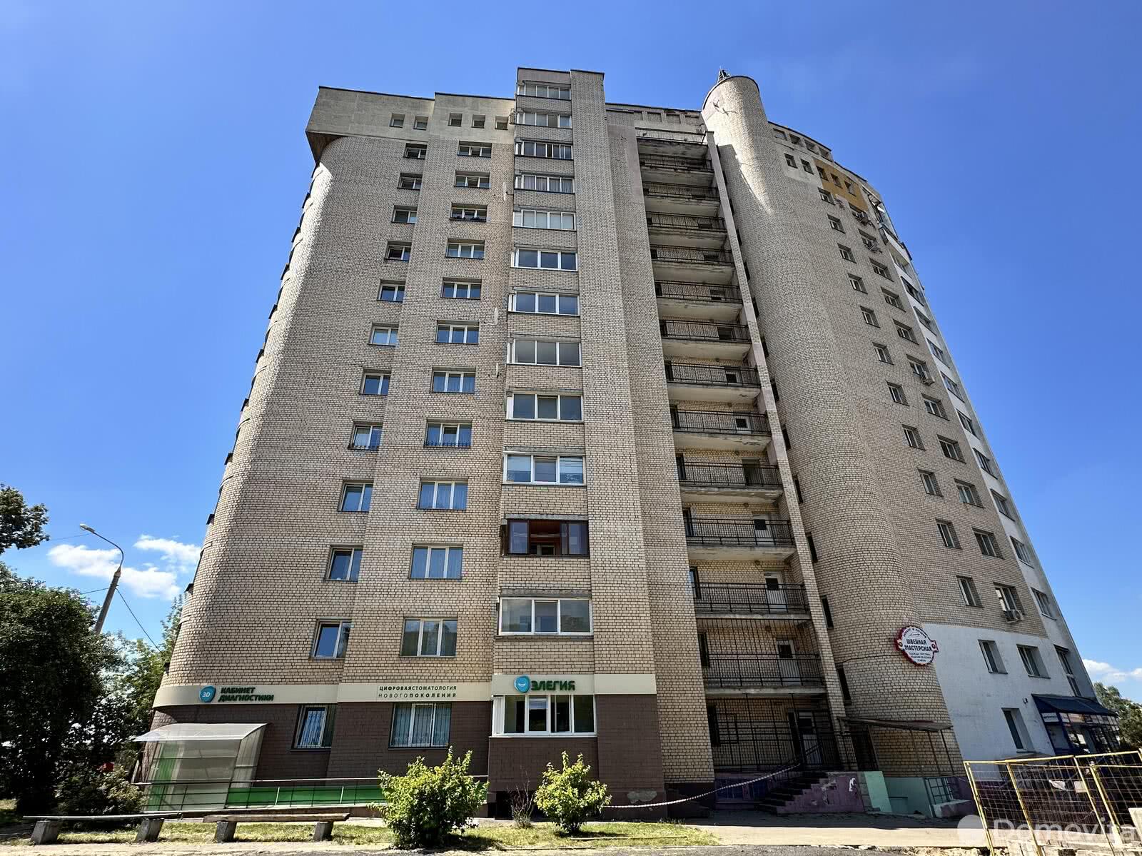 Купить офис на ул. Розы Люксембург, д. 143 в Минске, 110790USD, код 7040 - фото 1