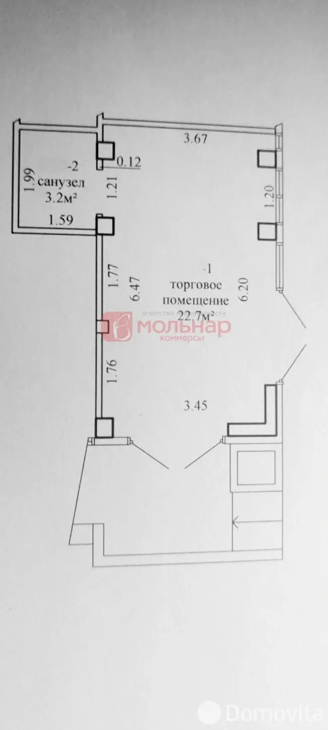 торговый объект, Минск, ул. Михаила Савицкого, д. 37 - лучшее предложение