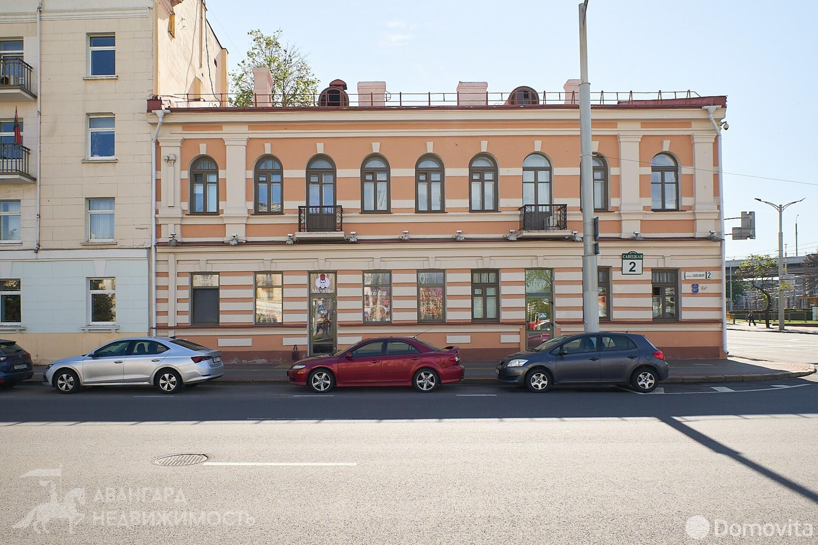 Купить торговое помещение на ул. Советская, д. 2 в Минске, 712950BYN, код 999090 - фото 7