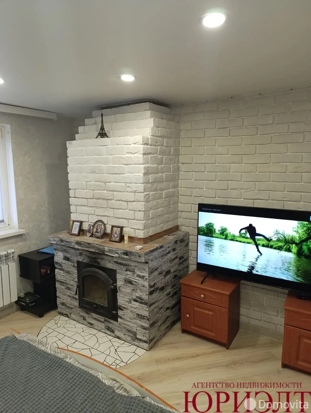 дом, Пинск, ул. Ленинградская