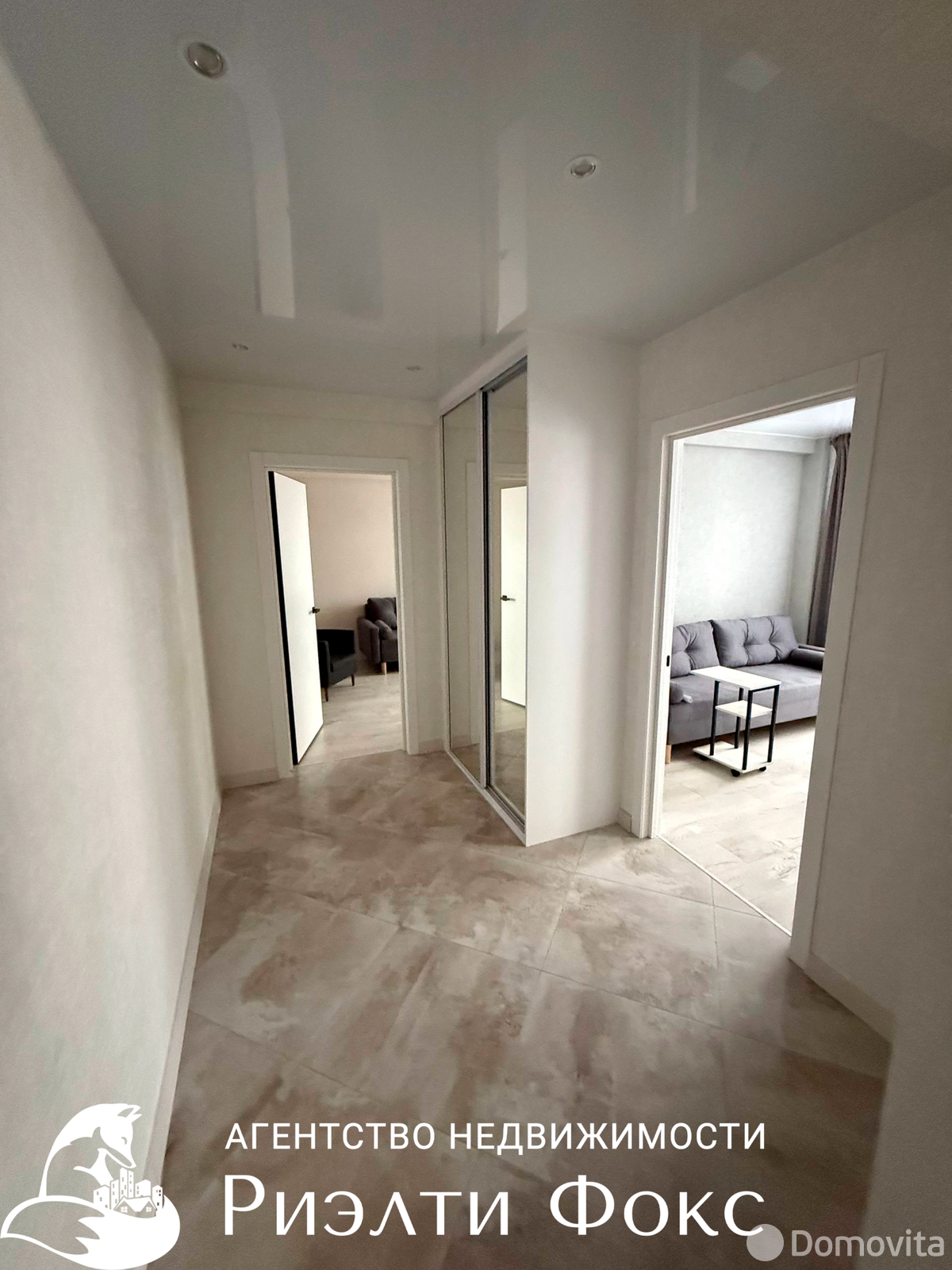 арендовать квартиру, Минск, ул. Асаналиева, д. 32