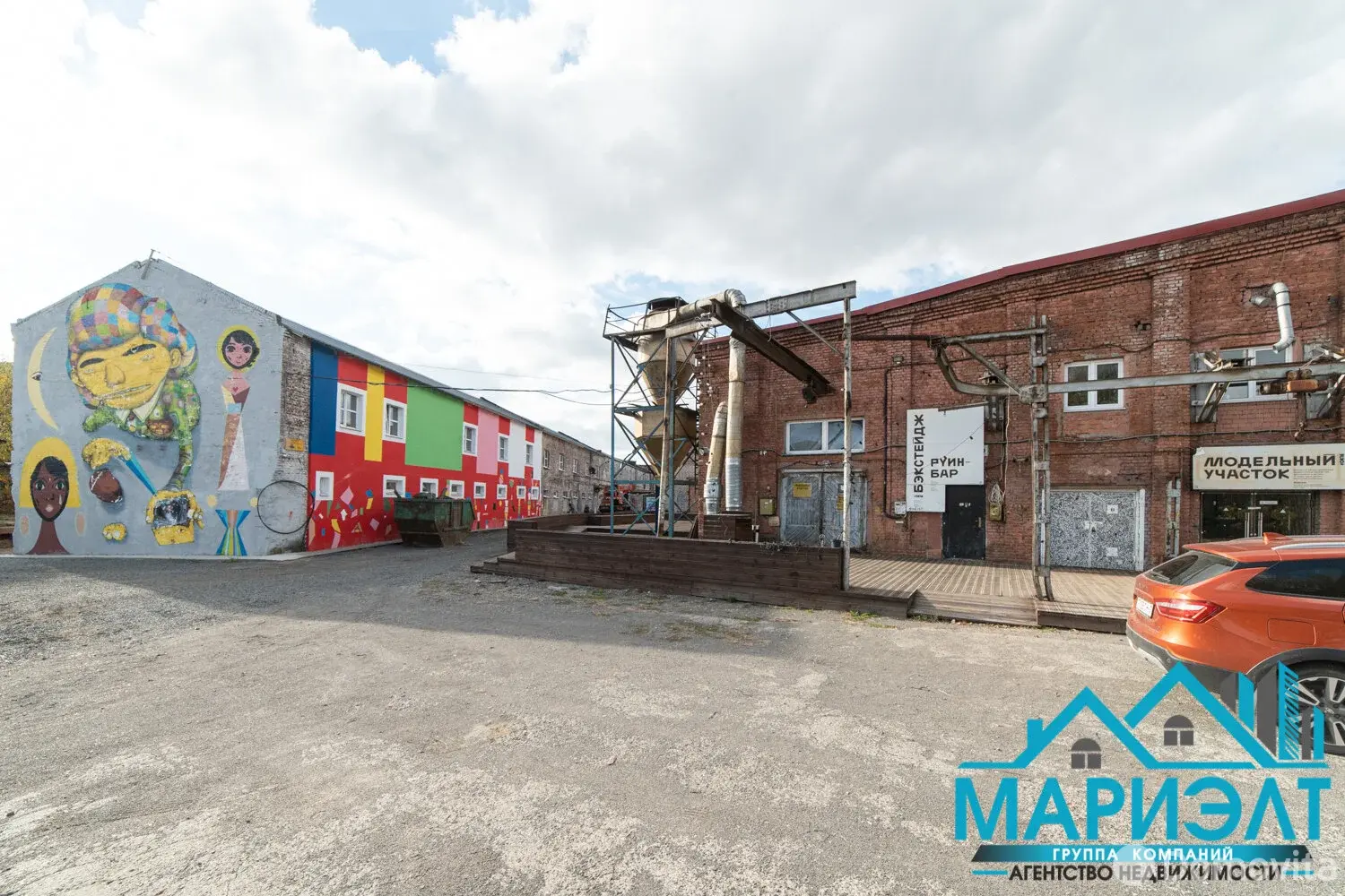 Купить торговую точку на ул. Октябрьская, д. 16 в Минске, 8500000BYN, код 997759 - фото 11