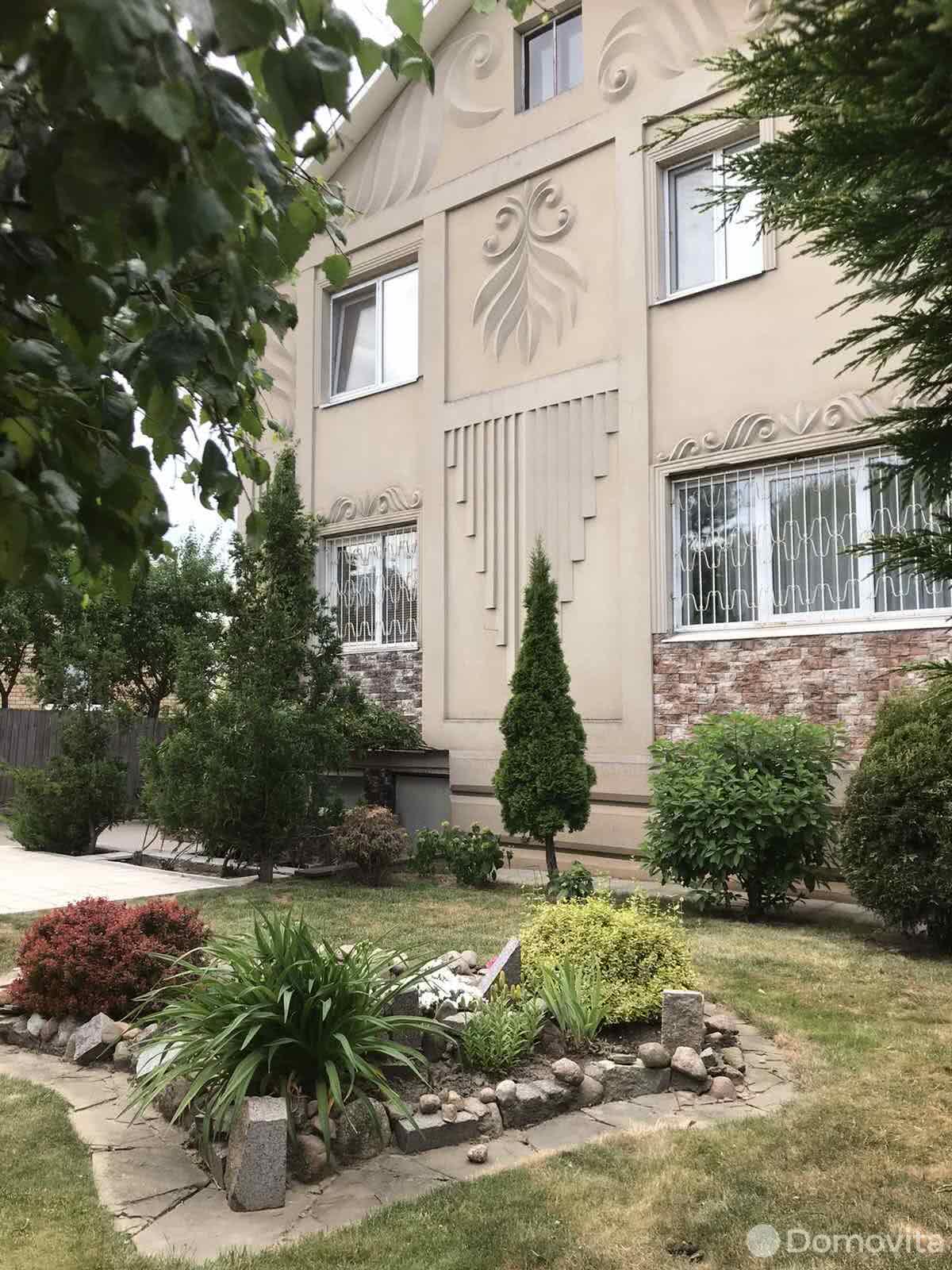 дом, Колодищи, ул. Борисовская, д. 5, стоимость продажи 577 149 р.