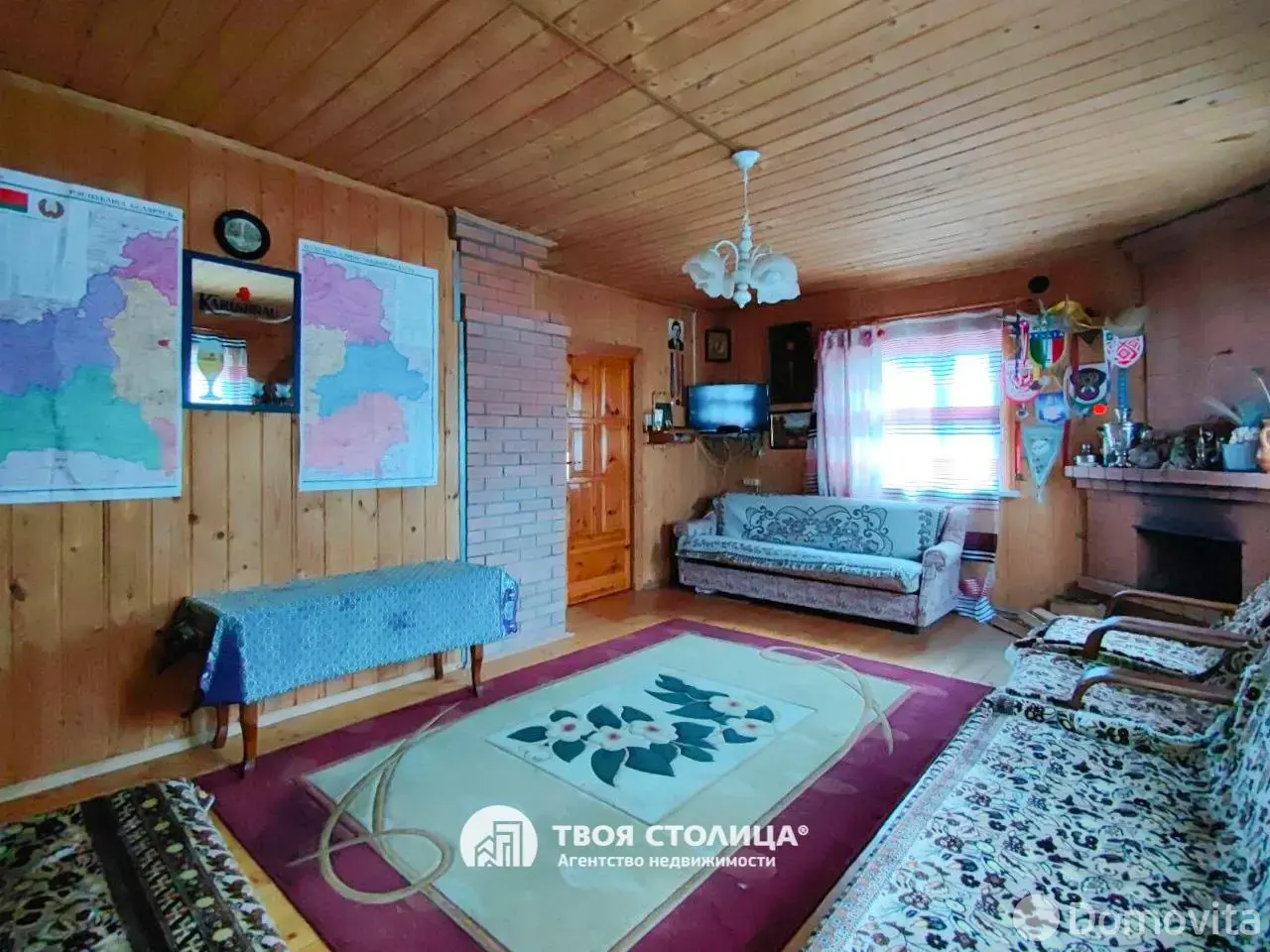 дача, Репортер, 