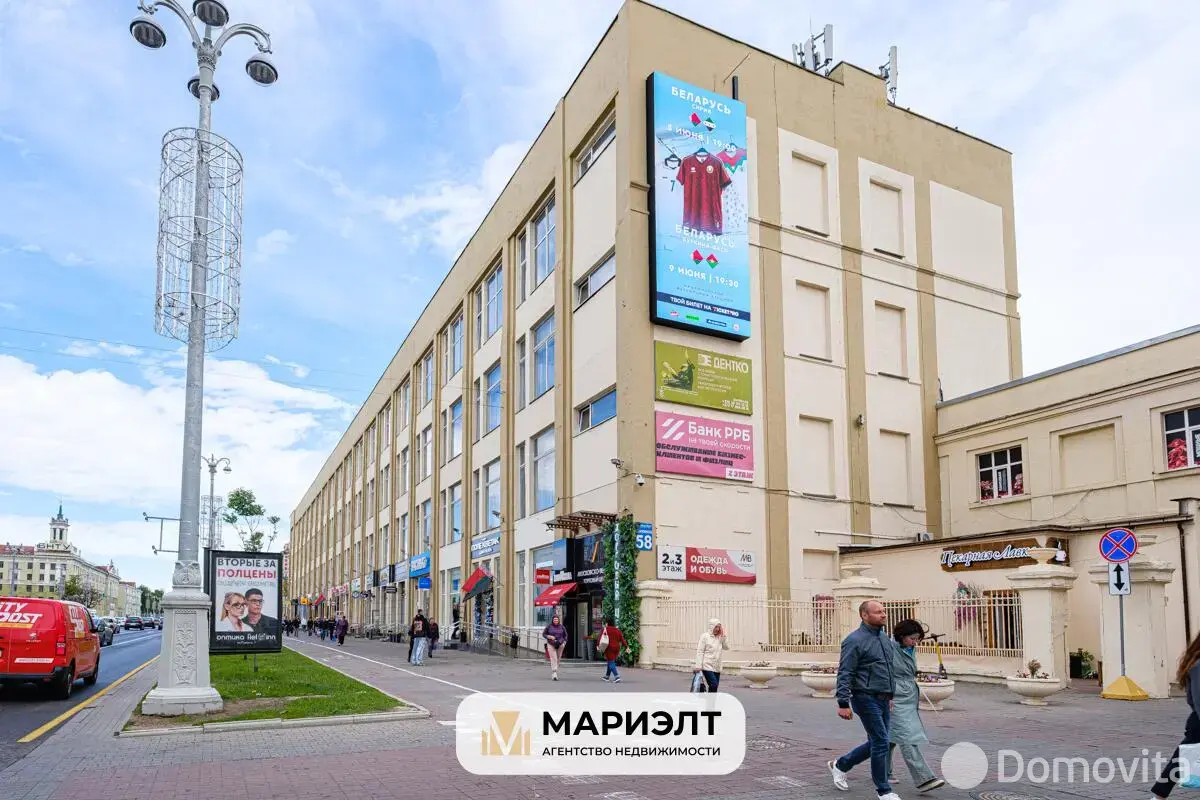 аренда офиса, Минск, пр-т Независимости, д. 58