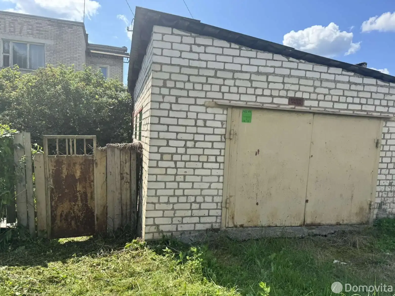 продажа дома, Борисов, пер. Молодежный 1-й, д. 11