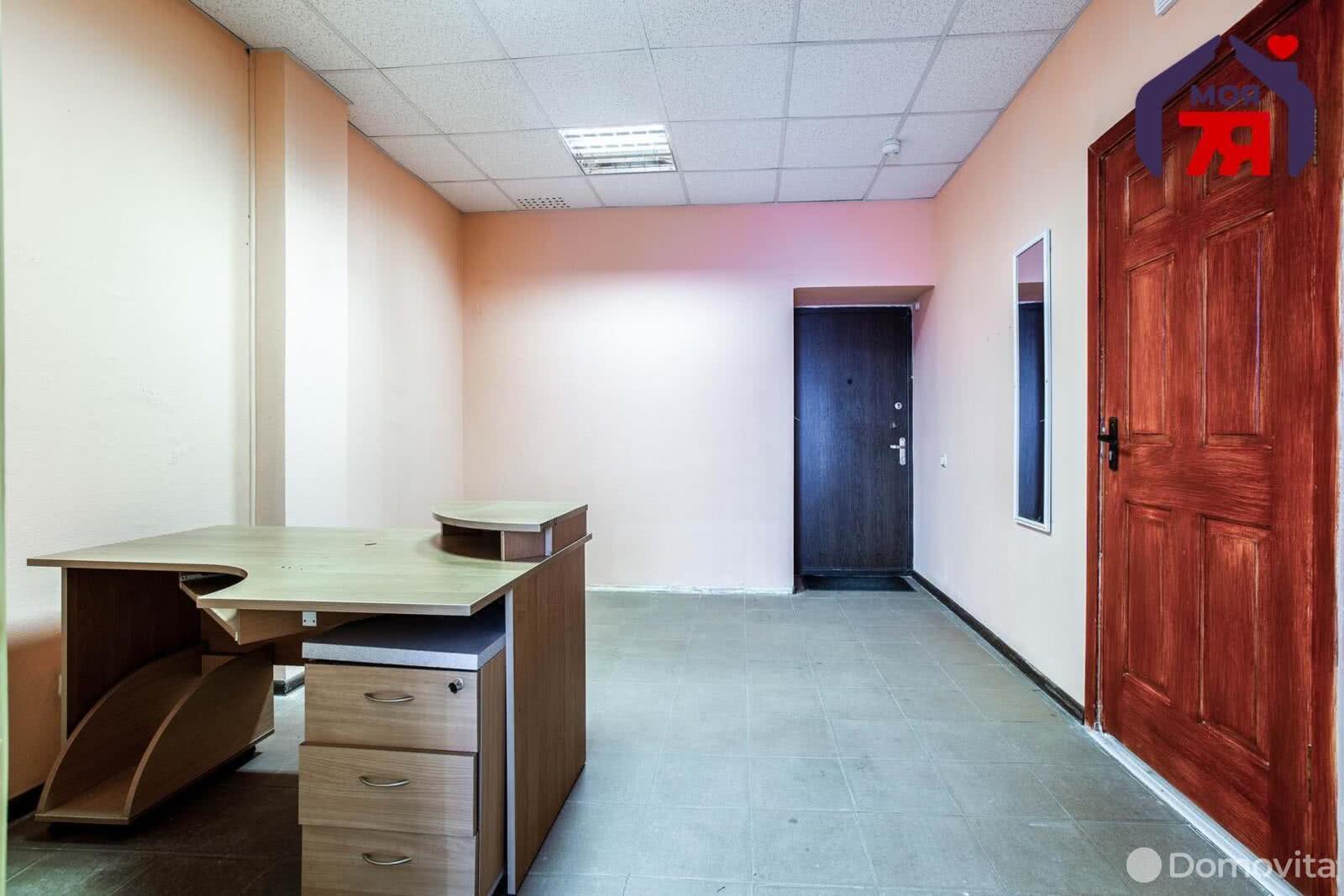 офис, Минск, ул. Тимирязева, д. 65А 
