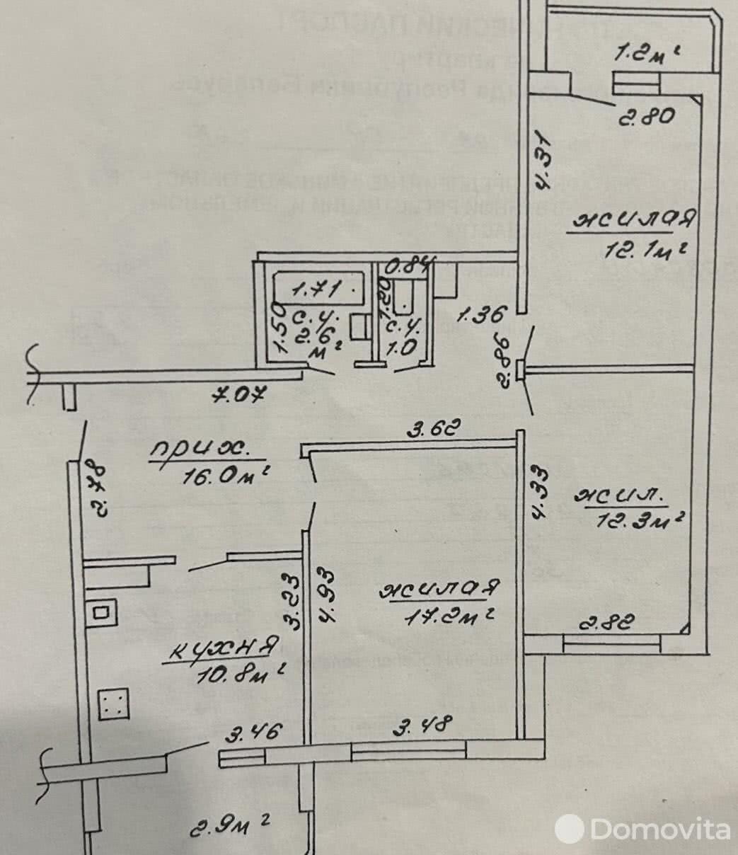 Купить 3-комнатную квартиру в Борисове, ул. Трусова, д. 10/1, 56000 USD, код: 1015779 - фото 1