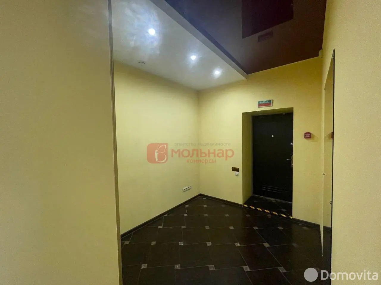 Стоимость аренды торгового объекта, Минск, ул. Первомайская, д. 20/2