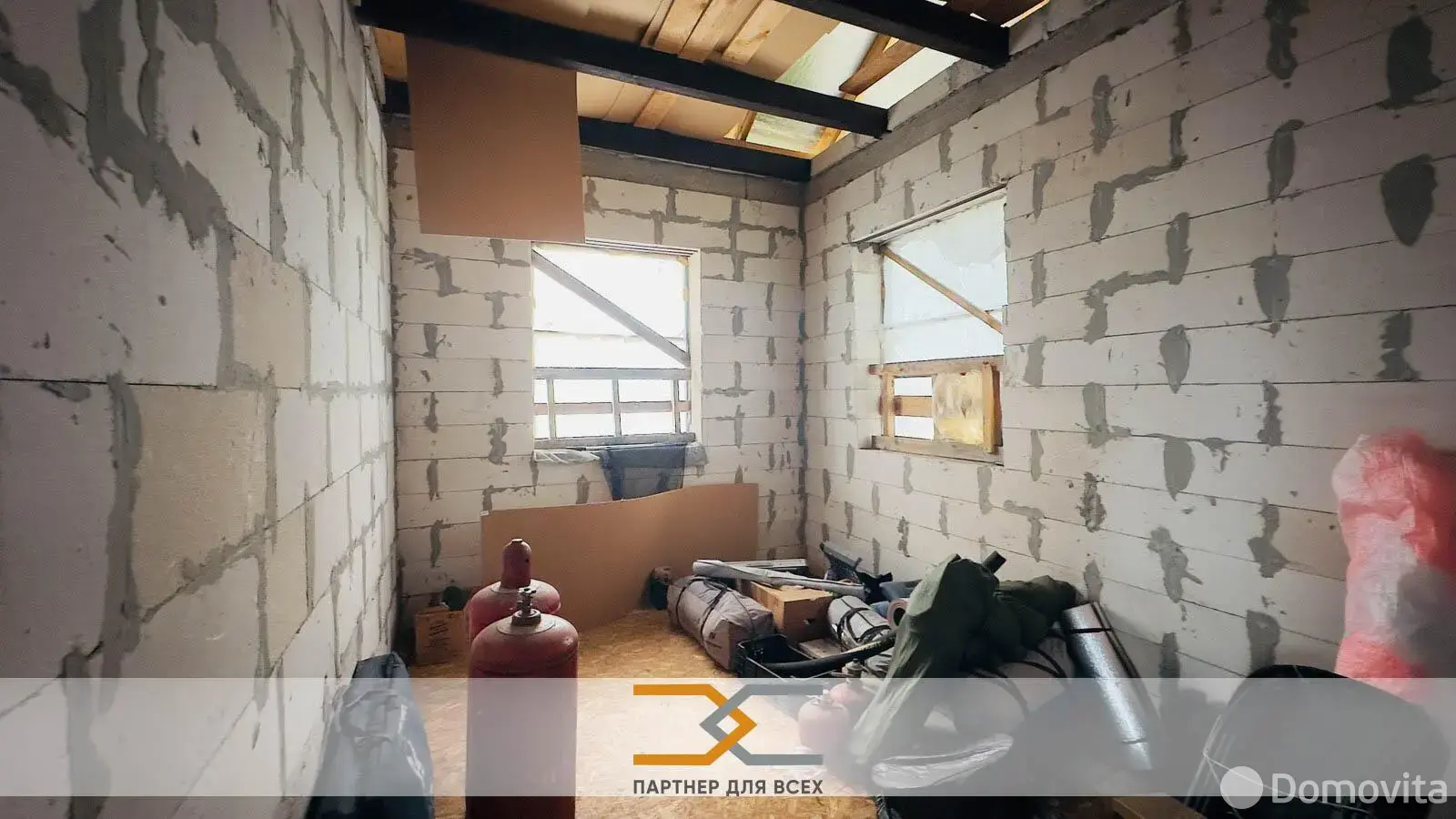 дача, Родник-95, - лучшее предложение