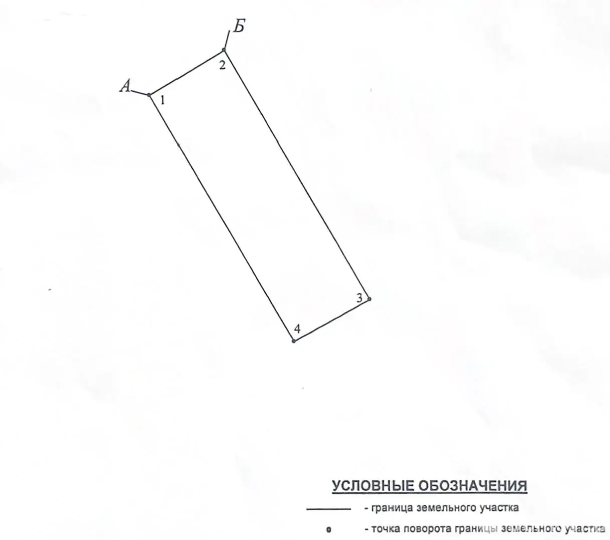 участок, Бордиловка, , стоимость продажи 45 201 р.