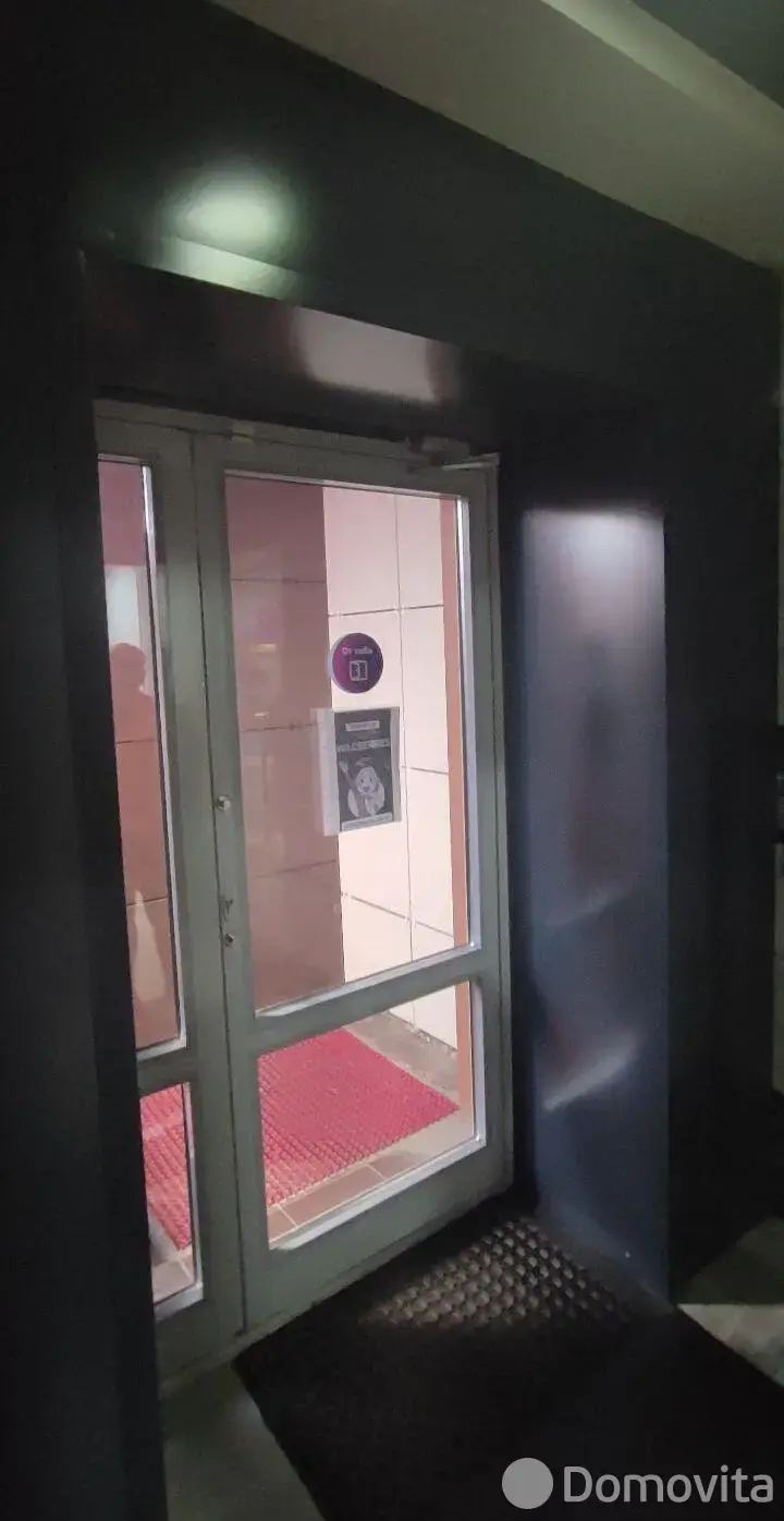 офис, Борисов, ул. Трусова, д. 32/Б 