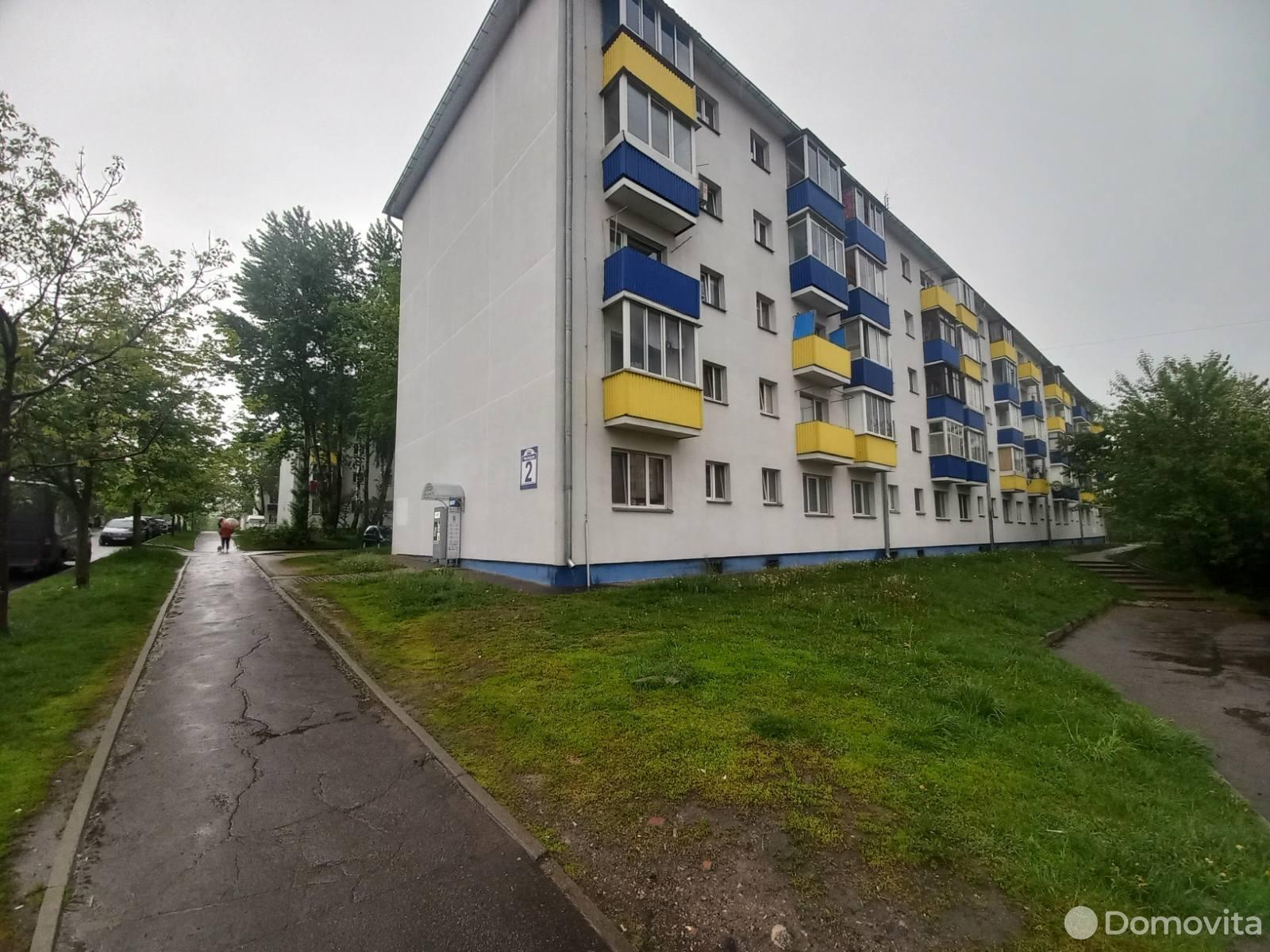 Купить 1-комнатную квартиру в Минске, ул. Чигладзе, д. 2, 36900 USD, код: 965772 - фото 1